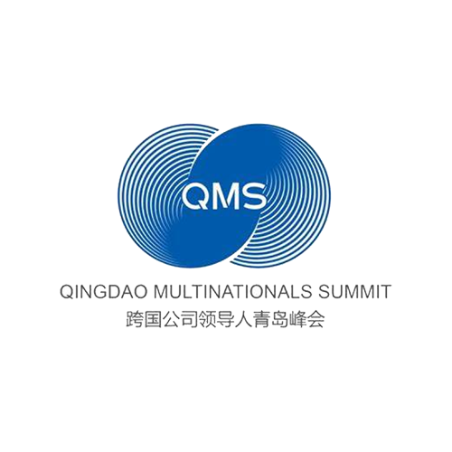 跨国企业领导人青岛峰会