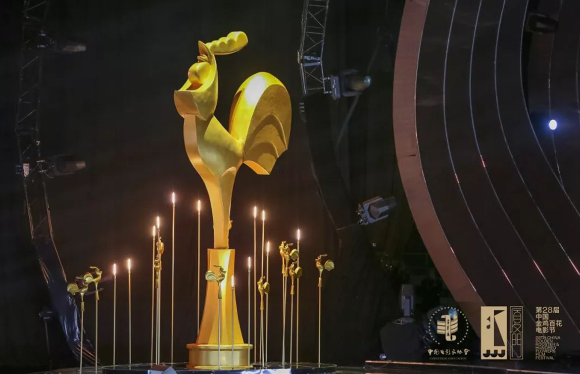 公司完成金鸡百花电影节制验证工作