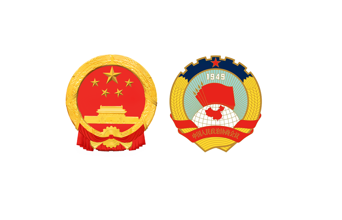 22省市两会技术服务圆满落幕