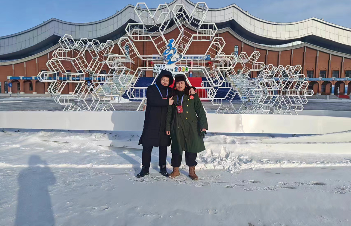 海拉尔第十四届全国冬季运动会证件技术服务工作圆满结束