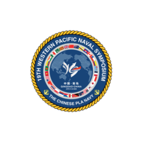 第19届海军论坛年会