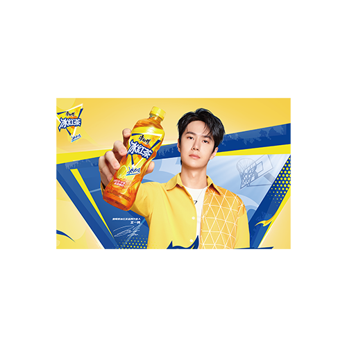 康师傅运动月启动会